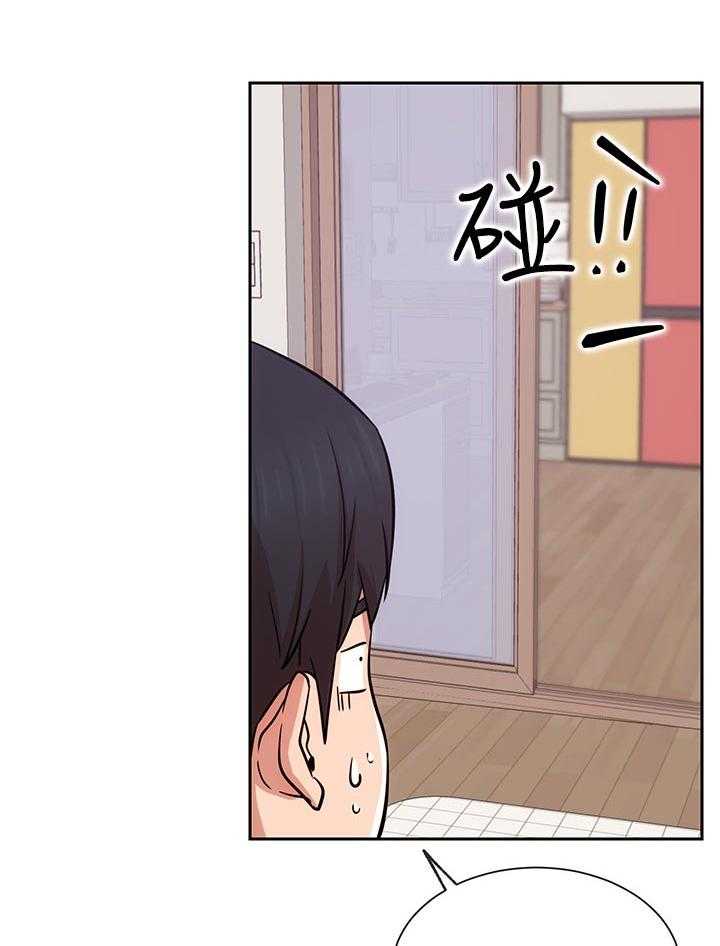 《网红生活》漫画最新章节第29话 29_想要免费下拉式在线观看章节第【32】张图片