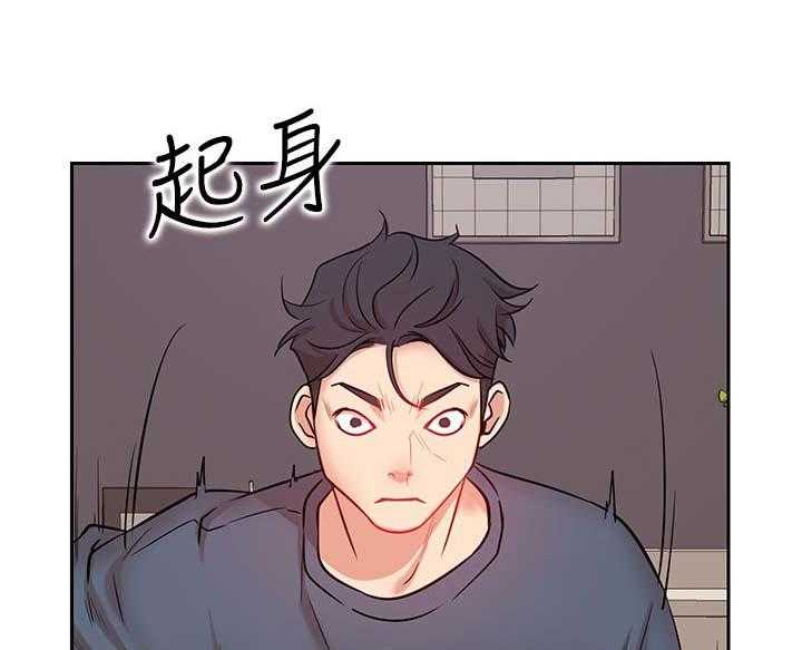 《网红生活》漫画最新章节第29话 29_想要免费下拉式在线观看章节第【26】张图片