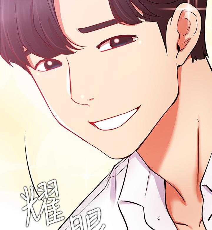 《网红生活》漫画最新章节第30话 30_下午有时间免费下拉式在线观看章节第【24】张图片