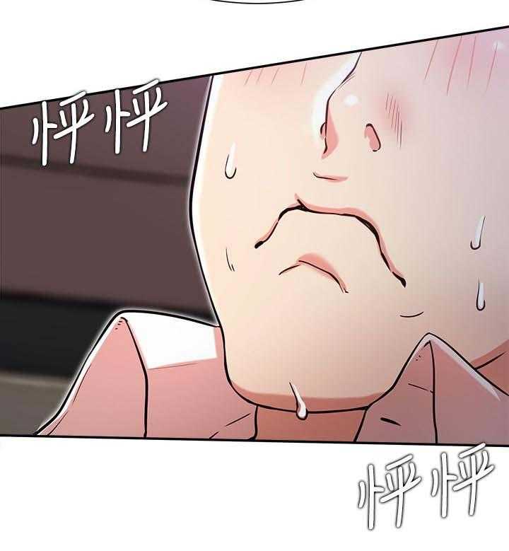 《网红生活》漫画最新章节第32话 32_到底是谁免费下拉式在线观看章节第【4】张图片