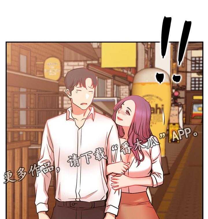 《网红生活》漫画最新章节第34话 34_原来你在这！免费下拉式在线观看章节第【48】张图片