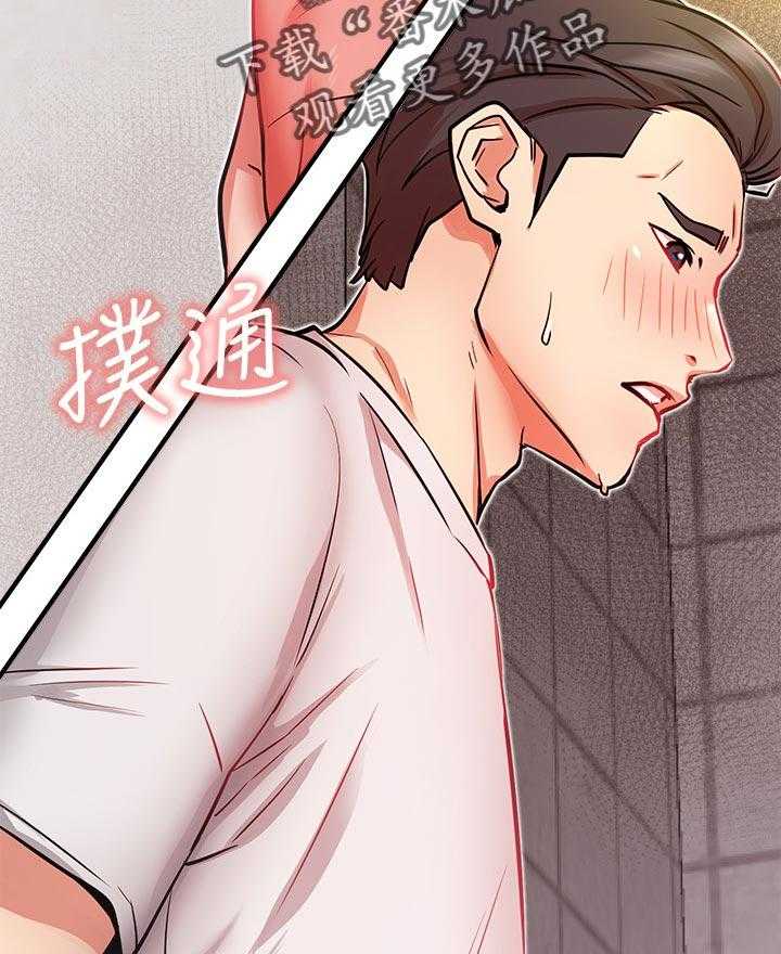 《网红生活》漫画最新章节第38话 38_摔倒事件免费下拉式在线观看章节第【16】张图片