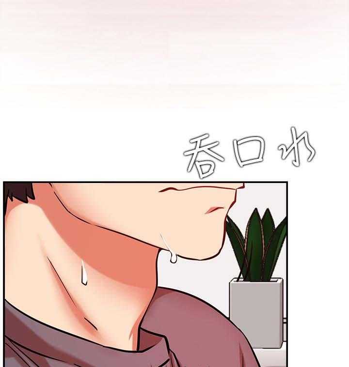 《网红生活》漫画最新章节第38话 38_摔倒事件免费下拉式在线观看章节第【38】张图片