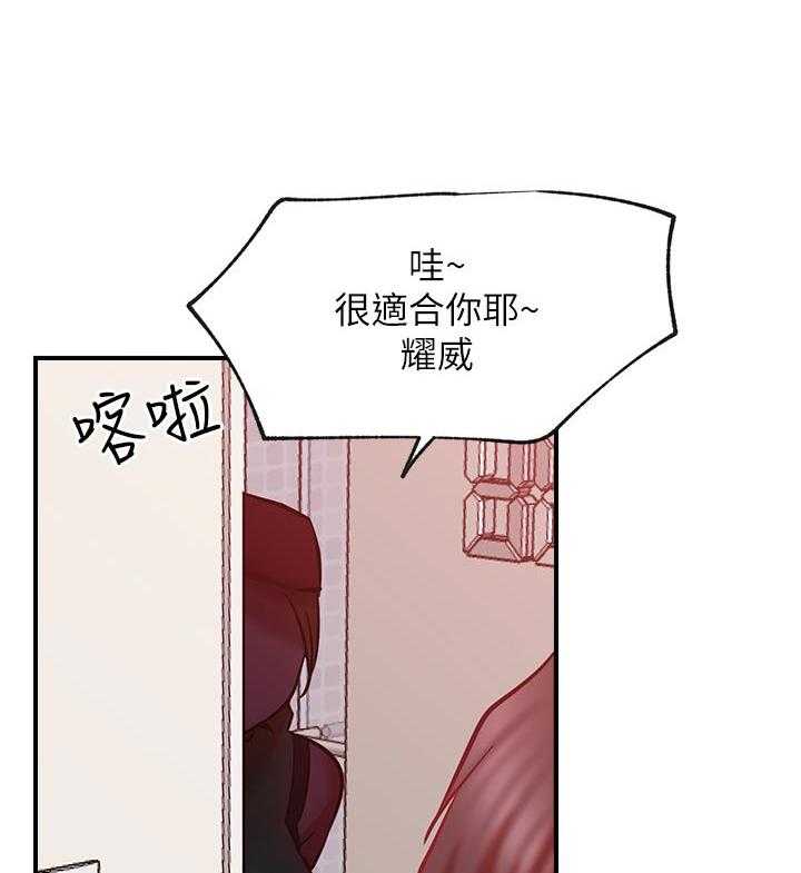 《网红生活》漫画最新章节第40话 40_cosplay免费下拉式在线观看章节第【5】张图片