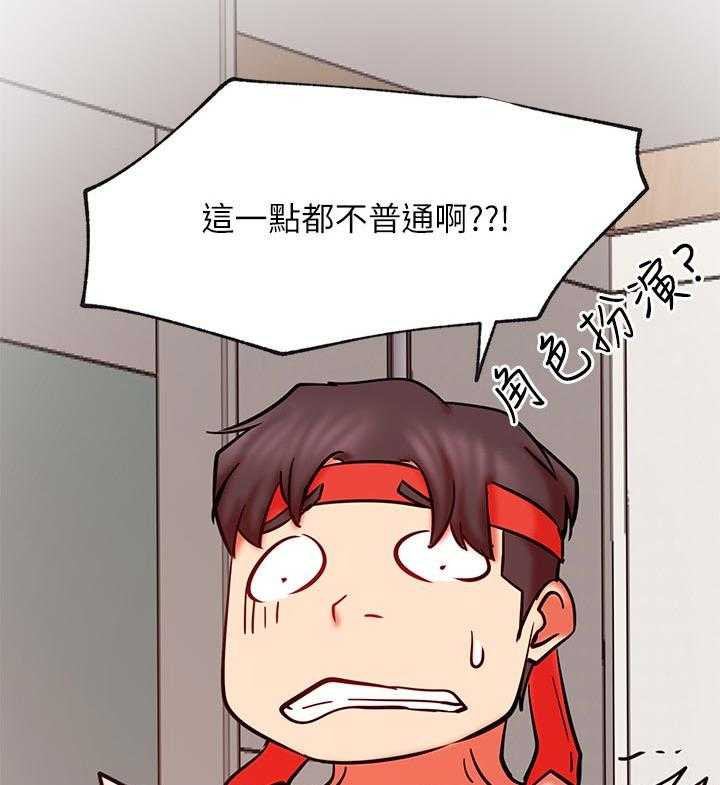 《网红生活》漫画最新章节第40话 40_cosplay免费下拉式在线观看章节第【7】张图片