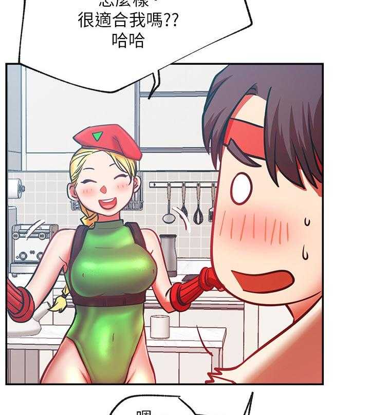 《网红生活》漫画最新章节第41话 41_惩罚游戏免费下拉式在线观看章节第【46】张图片