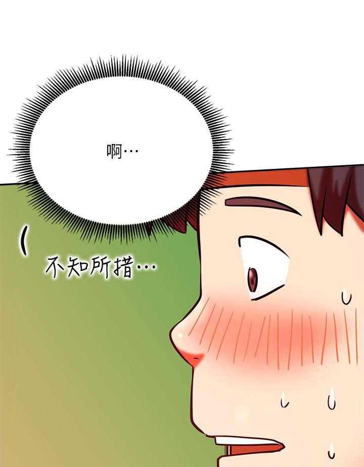 《网红生活》漫画最新章节第42话 42_什么招式免费下拉式在线观看章节第【35】张图片