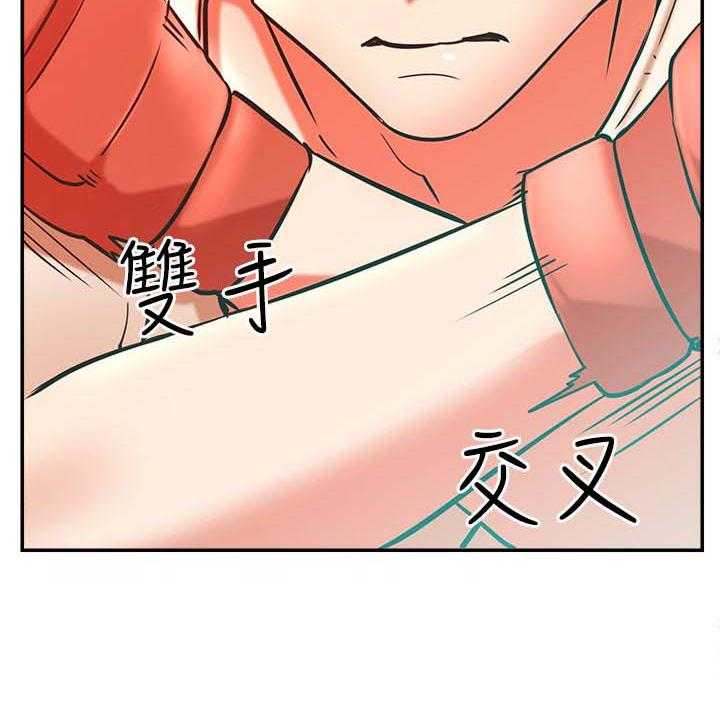 《网红生活》漫画最新章节第42话 42_什么招式免费下拉式在线观看章节第【24】张图片