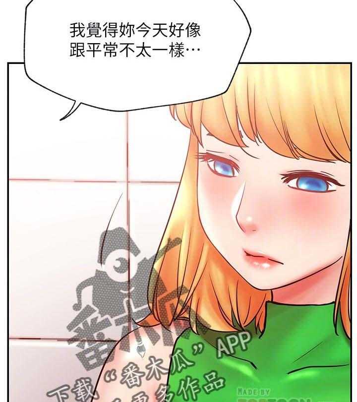 《网红生活》漫画最新章节第43话 43_装模作样免费下拉式在线观看章节第【20】张图片