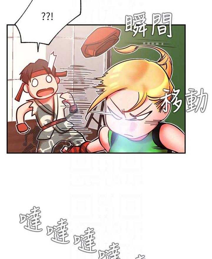 《网红生活》漫画最新章节第43话 43_装模作样免费下拉式在线观看章节第【33】张图片