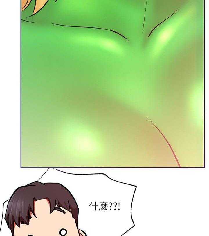 《网红生活》漫画最新章节第43话 43_装模作样免费下拉式在线观看章节第【13】张图片