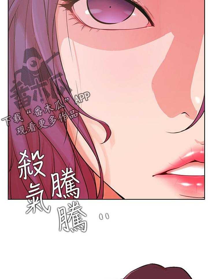 《网红生活》漫画最新章节第48话 48_事故免费下拉式在线观看章节第【28】张图片