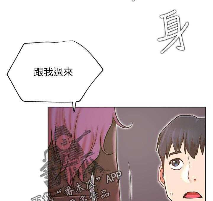 《网红生活》漫画最新章节第48话 48_事故免费下拉式在线观看章节第【8】张图片