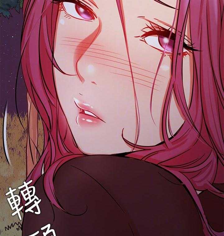 《网红生活》漫画最新章节第51话 51_透透气免费下拉式在线观看章节第【3】张图片