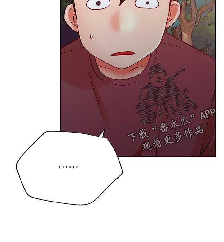 《网红生活》漫画最新章节第51话 51_透透气免费下拉式在线观看章节第【7】张图片