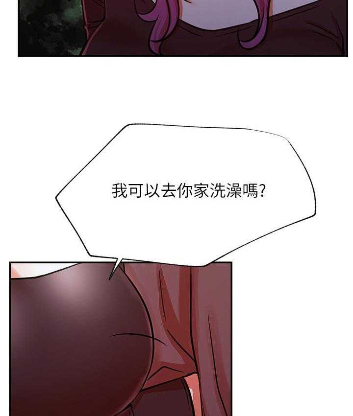 《网红生活》漫画最新章节第53话 53_撞见免费下拉式在线观看章节第【21】张图片