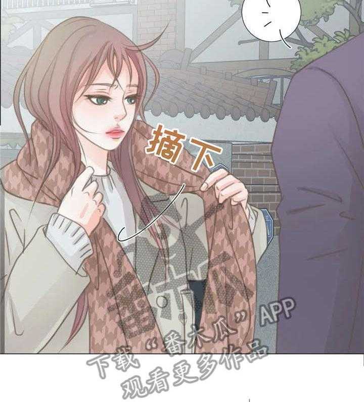 《午夜拥眠》漫画最新章节第6话 6_初见免费下拉式在线观看章节第【7】张图片