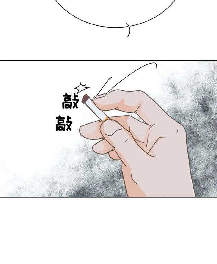 《午夜拥眠》漫画最新章节第9话 9_继父免费下拉式在线观看章节第【1】张图片