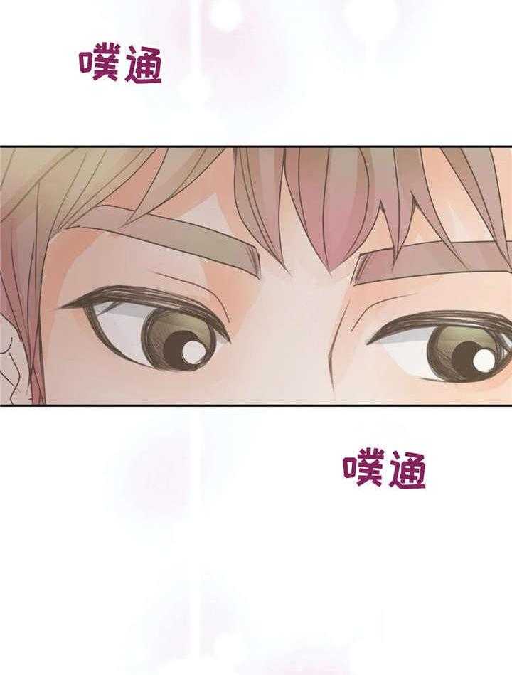 《午夜拥眠》漫画最新章节第12话 12_还好免费下拉式在线观看章节第【1】张图片