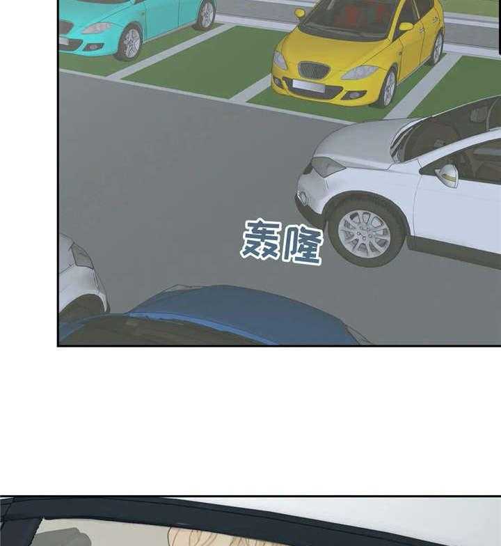 《午夜拥眠》漫画最新章节第12话 12_还好免费下拉式在线观看章节第【32】张图片