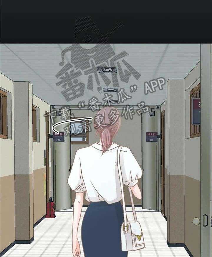 《午夜拥眠》漫画最新章节第24话 24_躲避免费下拉式在线观看章节第【2】张图片