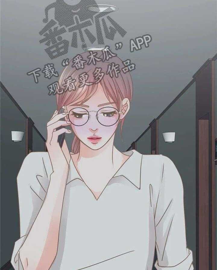 《午夜拥眠》漫画最新章节第25话 25_早知道免费下拉式在线观看章节第【70】张图片