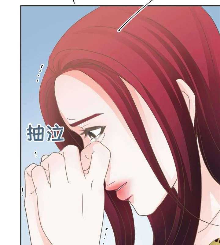 《午夜拥眠》漫画最新章节第30话 30_逛街免费下拉式在线观看章节第【71】张图片