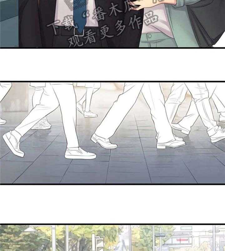 《性别差异》漫画最新章节第8话 8_各怀心思免费下拉式在线观看章节第【5】张图片