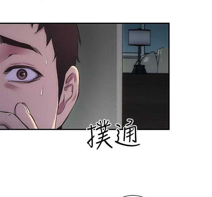 《秀静诊疗室》漫画最新章节第18话 18_动静免费下拉式在线观看章节第【22】张图片