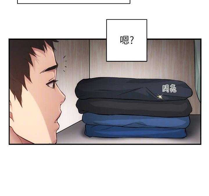 《秀静诊疗室》漫画最新章节第21话 21_戒指免费下拉式在线观看章节第【27】张图片