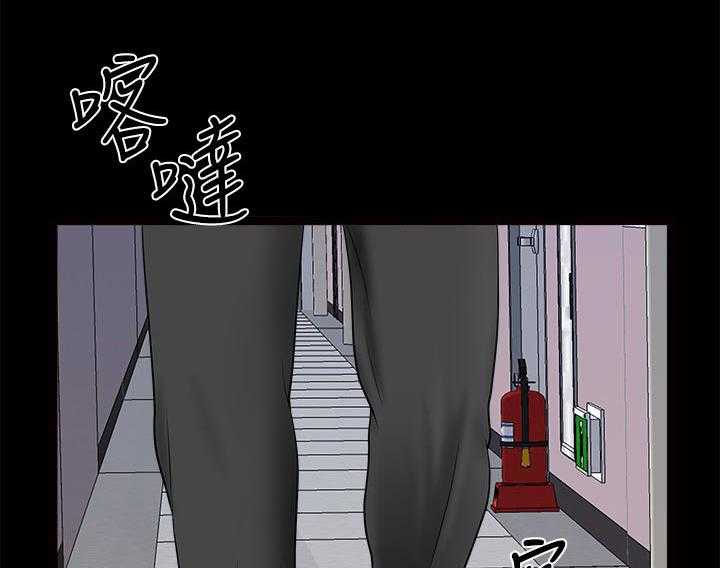 《相互隐瞒》漫画最新章节第52话 52_可以吗免费下拉式在线观看章节第【24】张图片