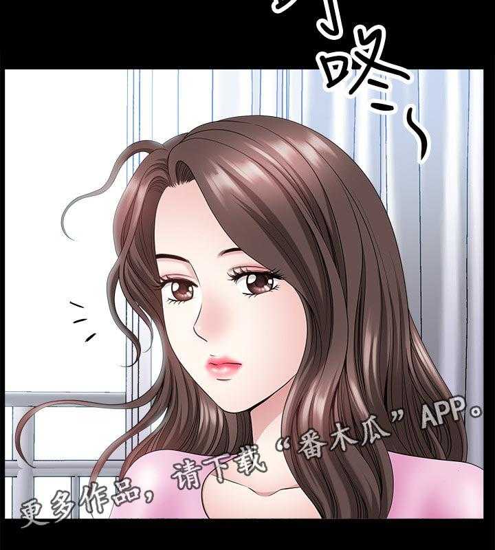 《相互隐瞒》漫画最新章节第40话 40_一时误会免费下拉式在线观看章节第【1】张图片