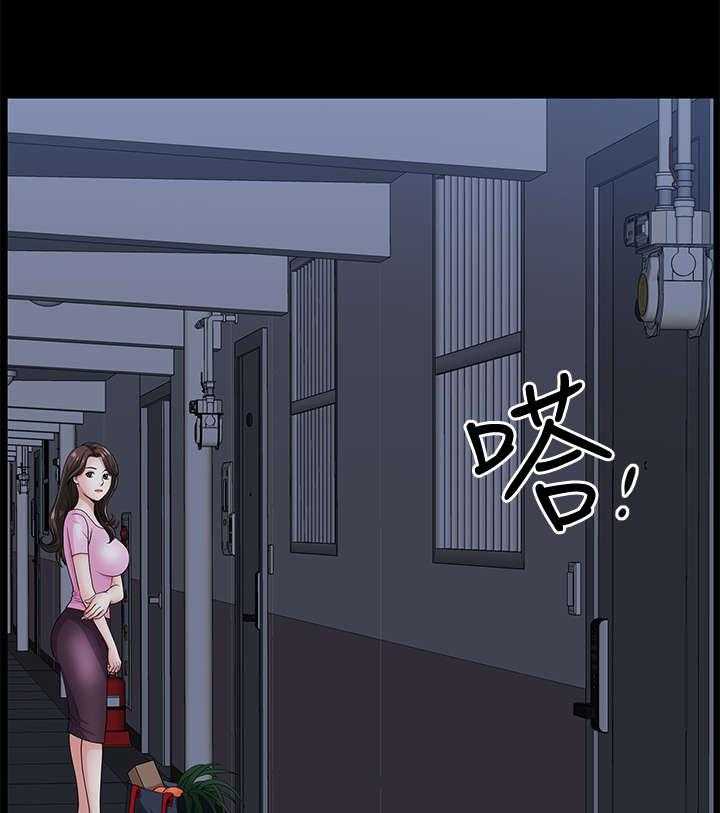 《相互隐瞒》漫画最新章节第19话 19_什么意思免费下拉式在线观看章节第【12】张图片