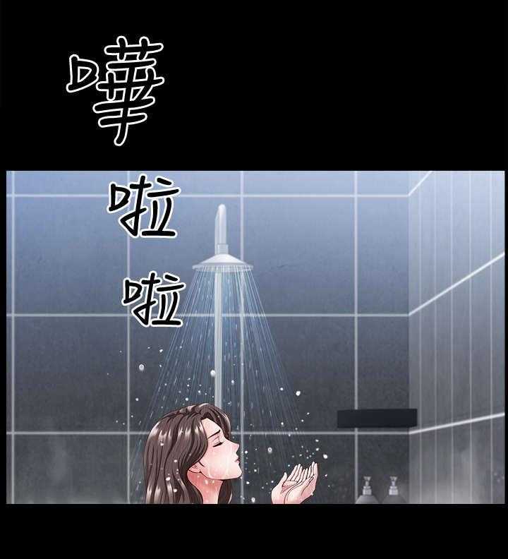 《相互隐瞒》漫画最新章节第14话 14_奇怪免费下拉式在线观看章节第【20】张图片