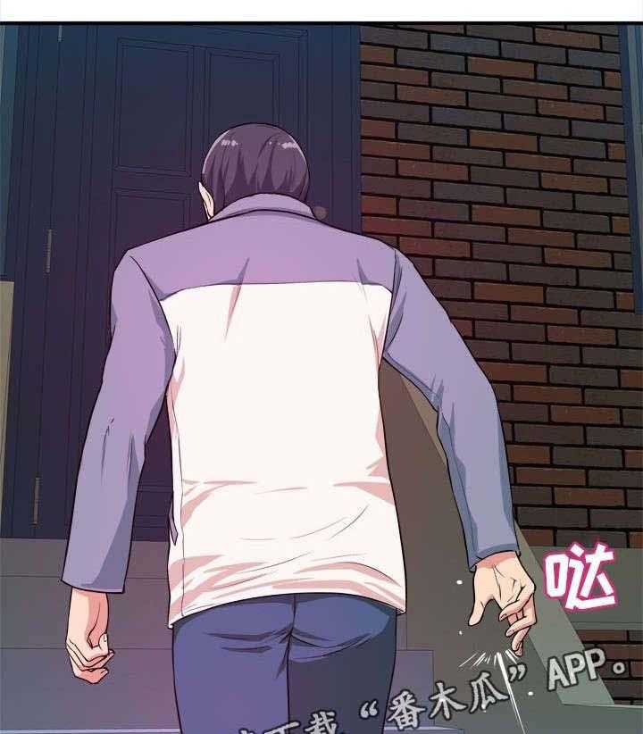 《世交抉择》漫画最新章节第8话 8_打断免费下拉式在线观看章节第【5】张图片