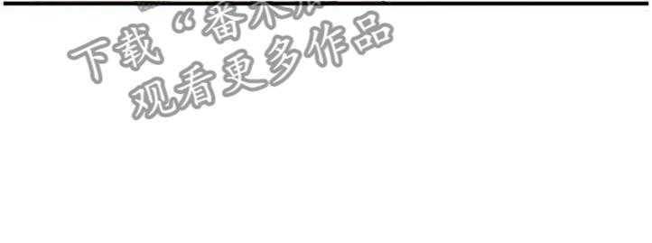 《世交抉择》漫画最新章节第45话 45_无法停止免费下拉式在线观看章节第【1】张图片