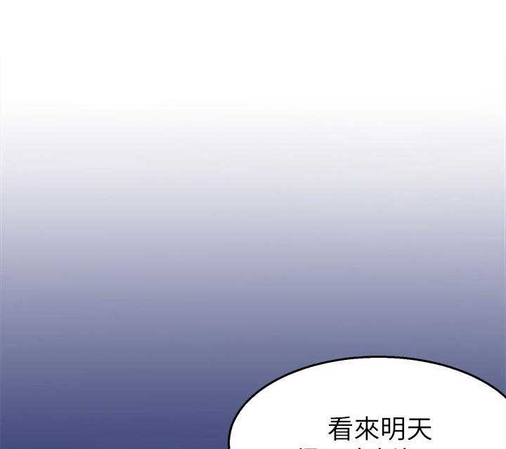 《声场效应》漫画最新章节第1话 1_新邻居免费下拉式在线观看章节第【2】张图片