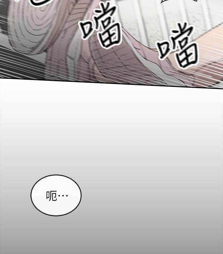 《声场效应》漫画最新章节第2话 2_恶作剧免费下拉式在线观看章节第【21】张图片