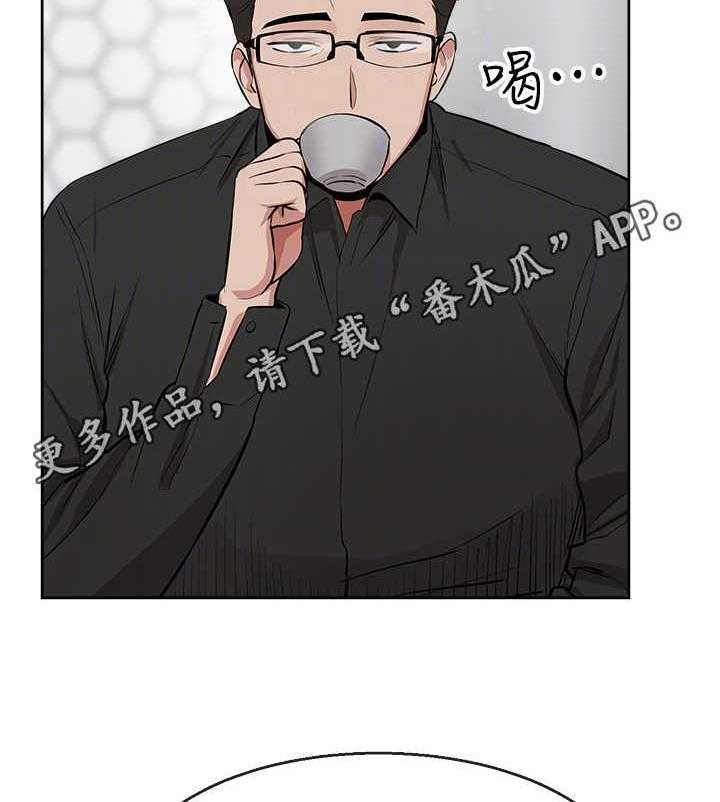 《声场效应》漫画最新章节第5话 5_误会免费下拉式在线观看章节第【8】张图片