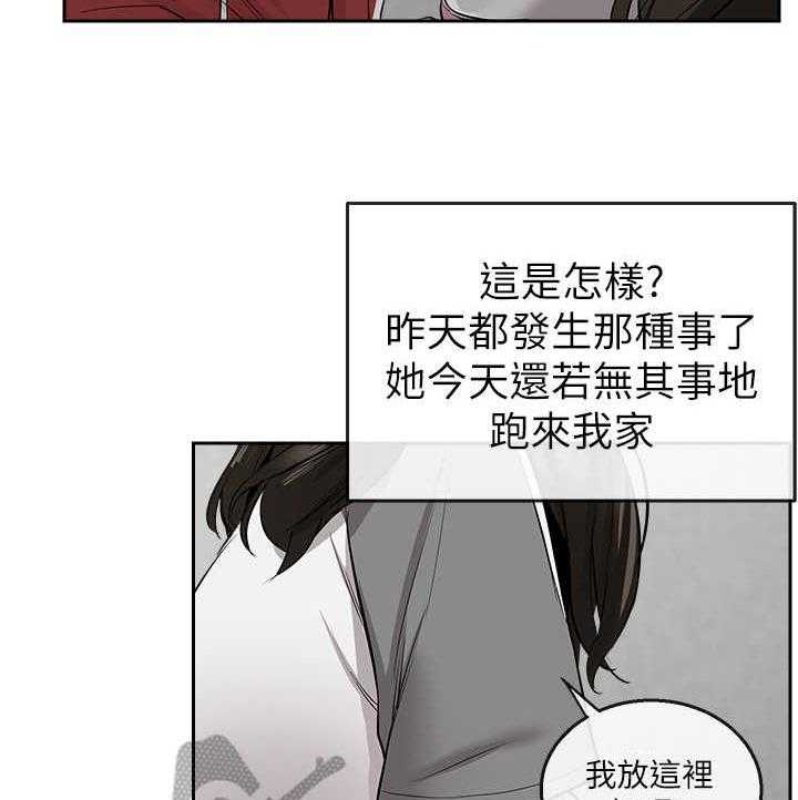 《声场效应》漫画最新章节第7话 7_心都化了免费下拉式在线观看章节第【31】张图片