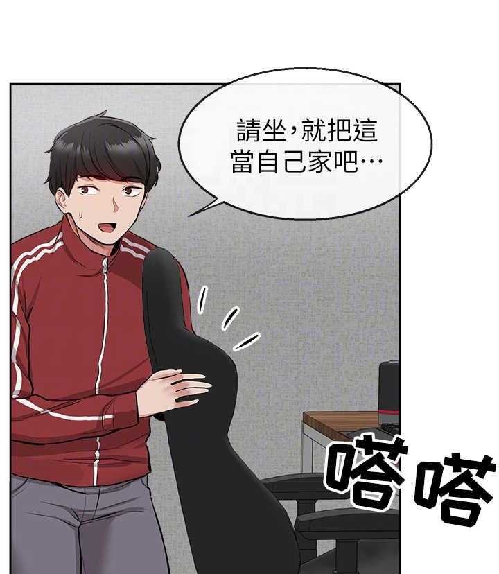 《声场效应》漫画最新章节第8话 8_无法专心免费下拉式在线观看章节第【21】张图片