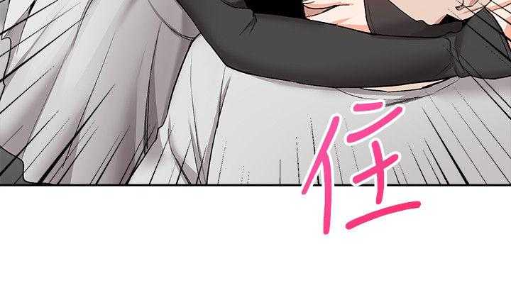 《声场效应》漫画最新章节第14话 14_网咖免费下拉式在线观看章节第【3】张图片