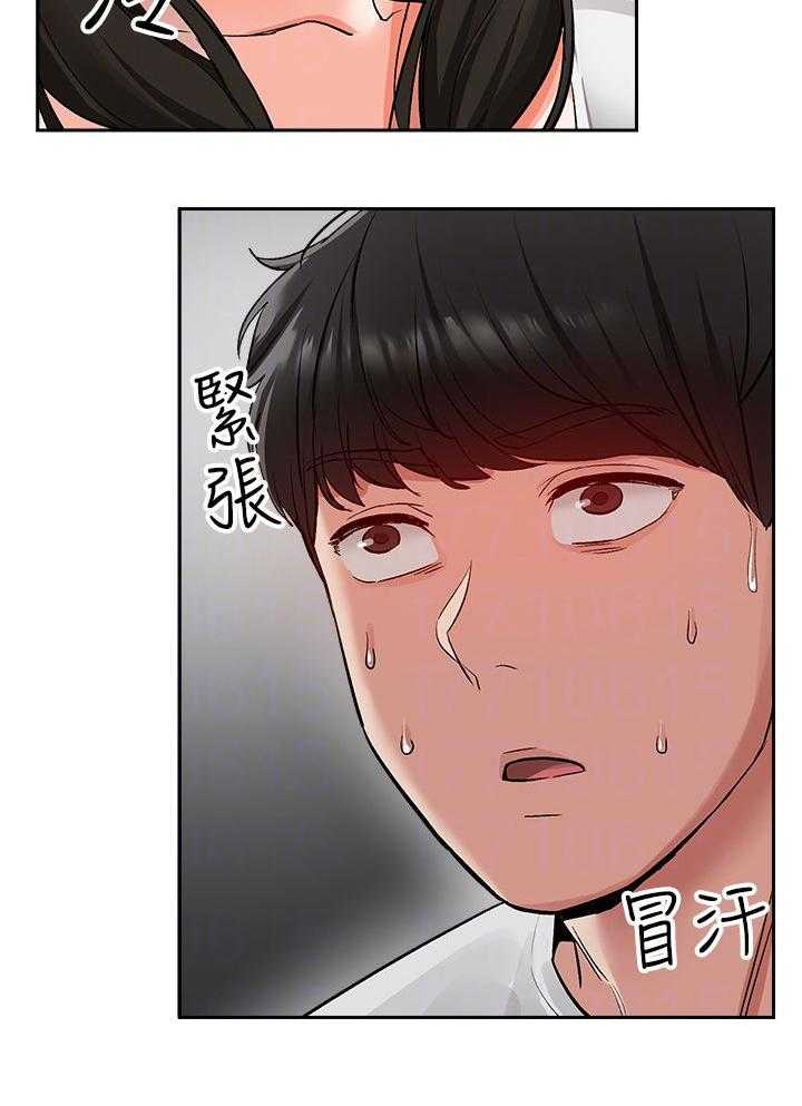 《声场效应》漫画最新章节第18话 18_备考免费下拉式在线观看章节第【20】张图片