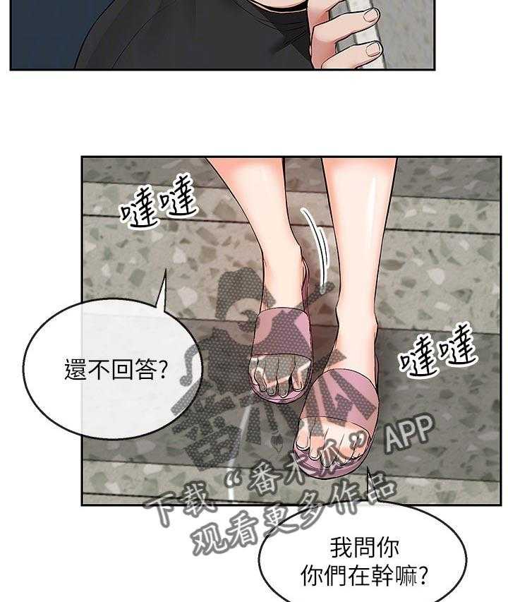 《声场效应》漫画最新章节第25话 25_满足她免费下拉式在线观看章节第【18】张图片