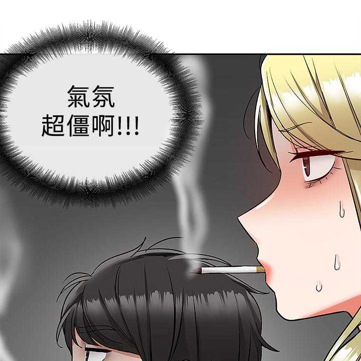 《声场效应》漫画最新章节第48话 48_又是你免费下拉式在线观看章节第【11】张图片