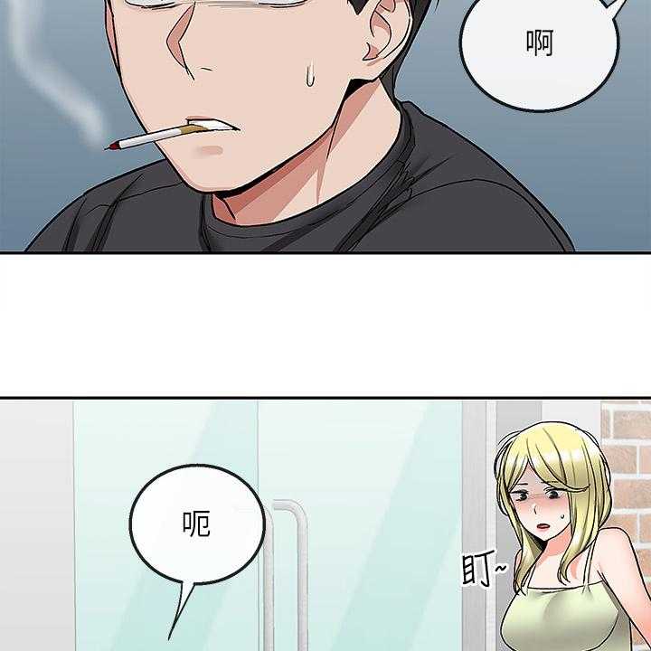 《声场效应》漫画最新章节第48话 48_又是你免费下拉式在线观看章节第【17】张图片