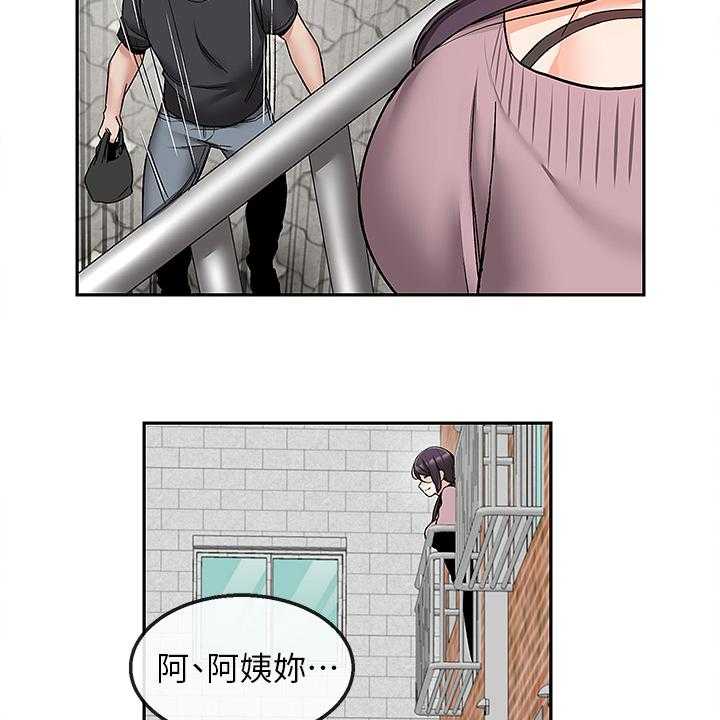 《声场效应》漫画最新章节第49话 49_不记得免费下拉式在线观看章节第【8】张图片