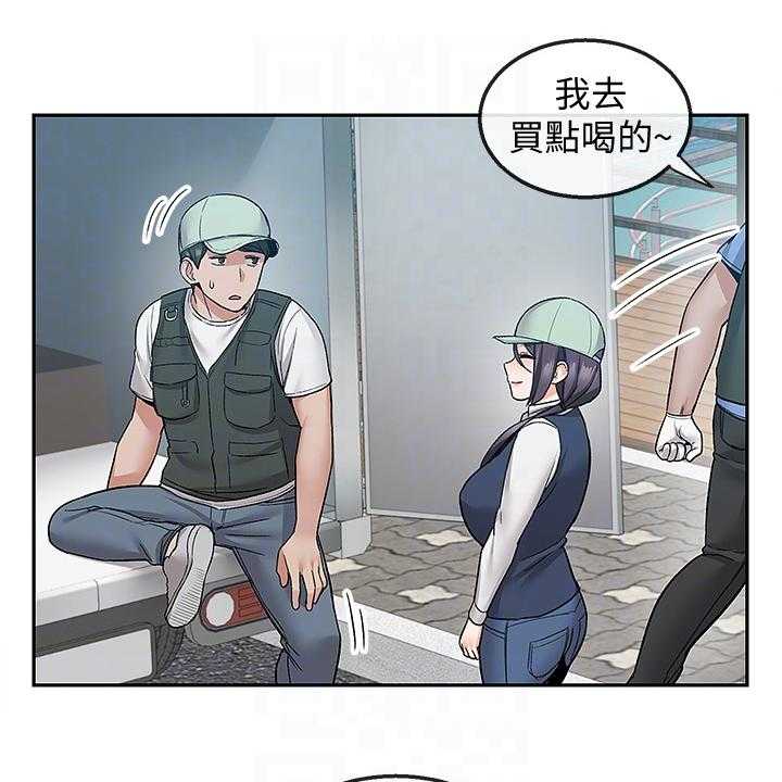 《声场效应》漫画最新章节第51话 51_不平静的夜免费下拉式在线观看章节第【23】张图片