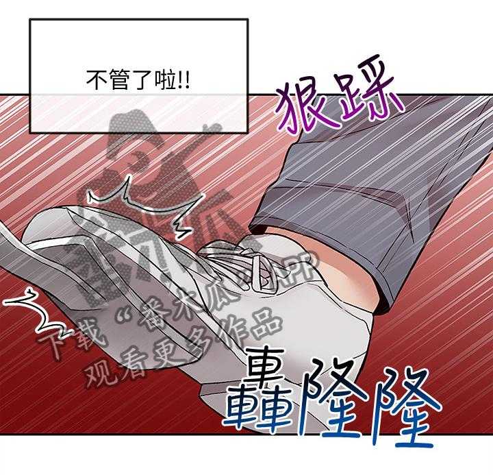 《声场效应》漫画最新章节第52话 52_到底在干嘛免费下拉式在线观看章节第【1】张图片