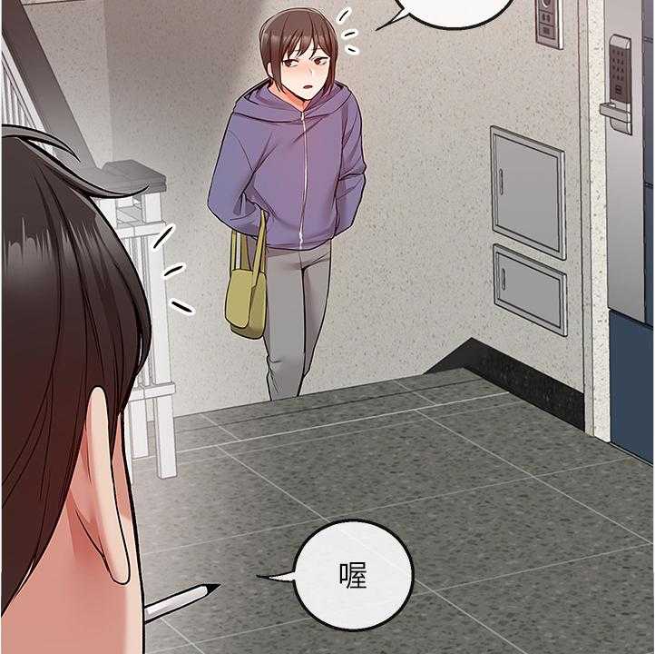 《声场效应》漫画最新章节第53话 53_我赢了免费下拉式在线观看章节第【12】张图片